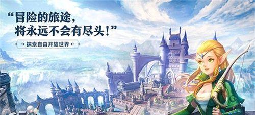 龙之谷2预创角色攻略（一步步教你打造强力角色）