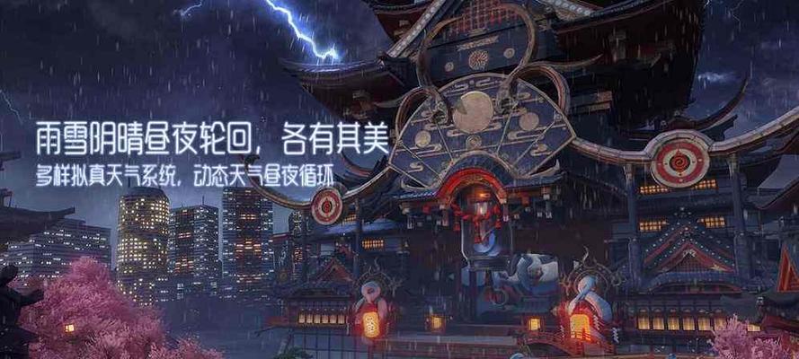 《征服永昼》（以龙族幻想代号永昼副本打法技巧为例）