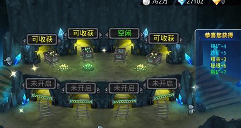 龙族幻想继承者（游戏中如何实现龙族幻想继承者的出战协同战斗）