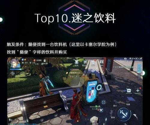 游戏玩家必看（游戏玩家必看）