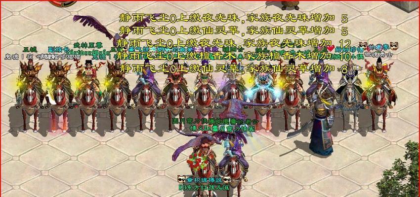 绿色征途弓手职业实力分析（以游戏为主）
