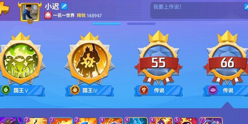 《螺旋风暴幽夜》挑战攻略汇总(挑战无极限)