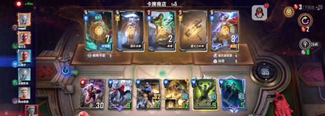 《漫威对决》季票永动机制详解（了解如何享受无尽的游戏乐趣）