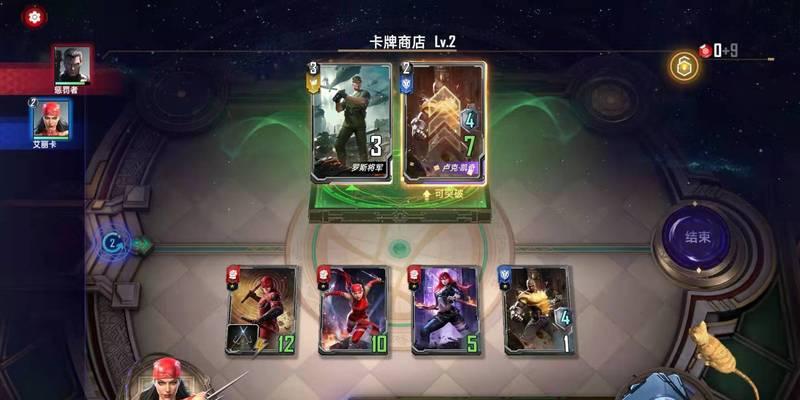 漫威对决2023（掌握游戏必备攻略）