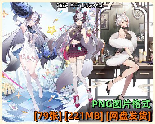 《猫之城小音耀夜之星》值得抽吗（打造梦幻之旅的手机游戏世界）