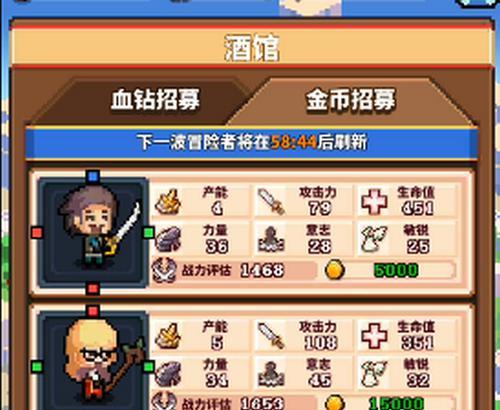 冒险者必看（细致分析深渊战术对游戏的影响）