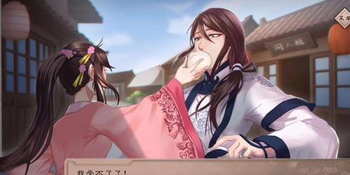 《以梦浮灯登录失败》探究（登录失败原因）