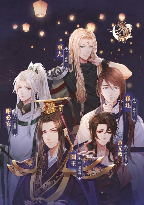 《以梦浮灯登录失败》探究（登录失败原因）