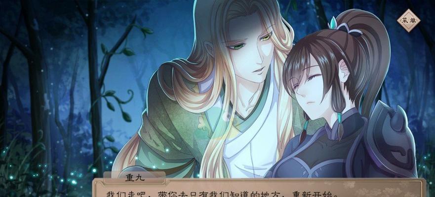 探秘历史之谜——以梦浮灯社科历史类灯谜为例（玩游戏）