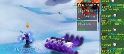 《梦幻西游2023七夕祥瑞获得攻略，解锁无尽惊喜》（在游戏中体验中国传统文化）