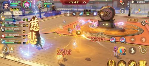 梦幻西游三维版520童梦兔屋活动汇总（游戏中庆祝爱情节日）