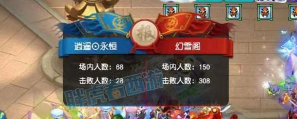 梦幻西游三维版快速进入游戏攻略（无需排队）