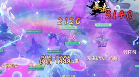 南疆古巫加点养成攻略（梦幻新诛仙手游玩家必看）