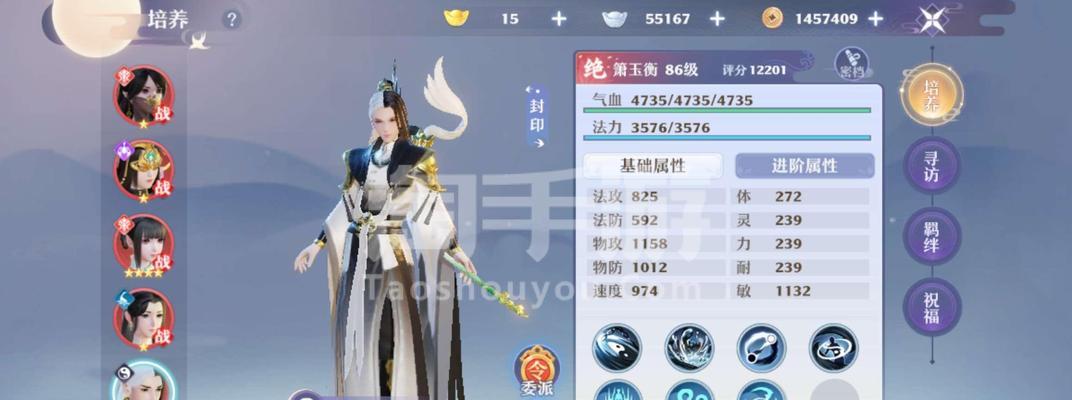 梦幻新诛仙天音技能加点攻略（打造最强天音角色的技能加点秘籍）