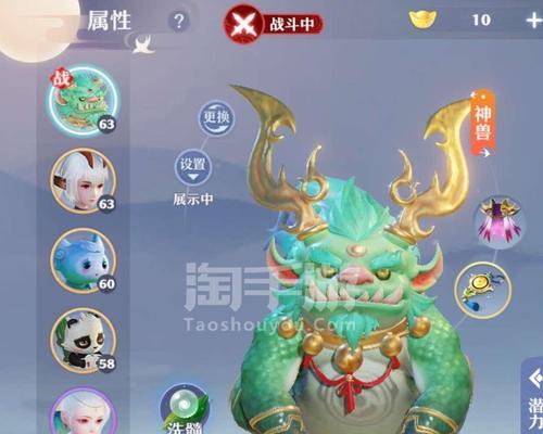 梦幻新诛仙天音技能加点攻略（打造最强天音角色的技能加点秘籍）