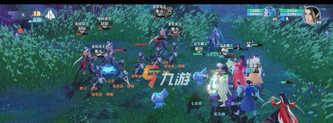 探秘梦幻新诛仙吞噬鲲技能的打法（学会吞噬鲲）