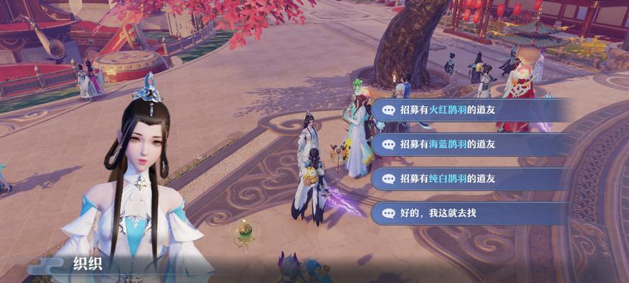 梦幻新诛仙（探索新版本）