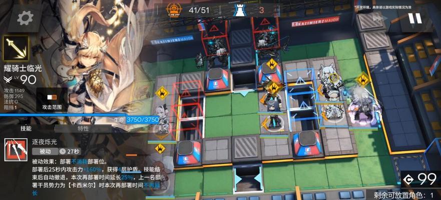 「明日方舟」贝娜精二材料一览（「明日方舟」贝娜精二怎么获得）
