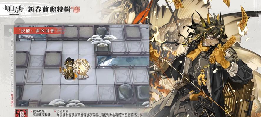 明日方舟赤冬技能强度测评（以游戏为主）