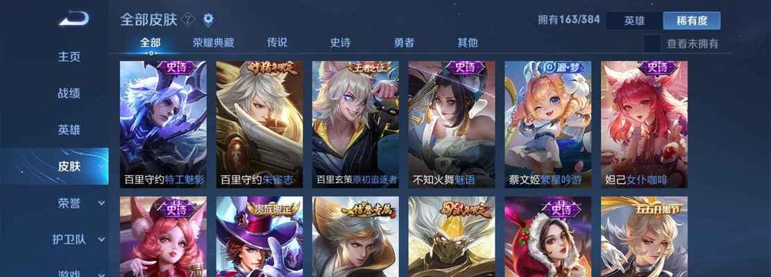 天狼溯光者多少钱（掌握价格趋势）