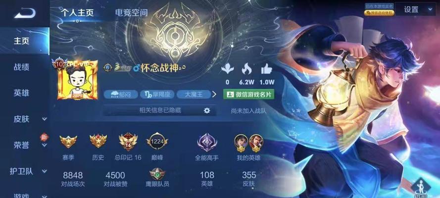 《舞之音》攻略大揭秘！如何通过动作获得胜利（荣耀最新模式攻略分享）