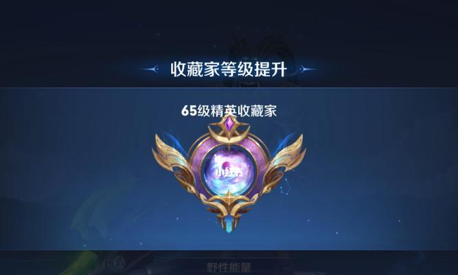 荣耀玉镖夺魁活动最全攻略（从任务清单到奖励分析）