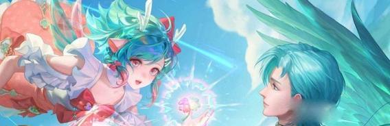 《荣耀》情人节皮肤价格一览