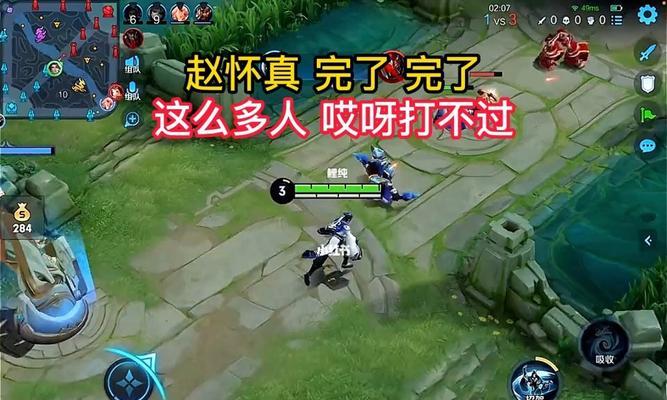 荣耀赵怀真完美连招攻略(荣耀赵怀真如何快速完成连招)