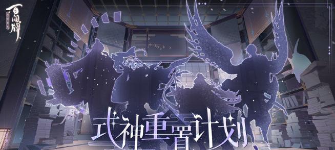网易520全服福利雨，潮玩游戏新体验（每日签到、充值返利、限时特惠）