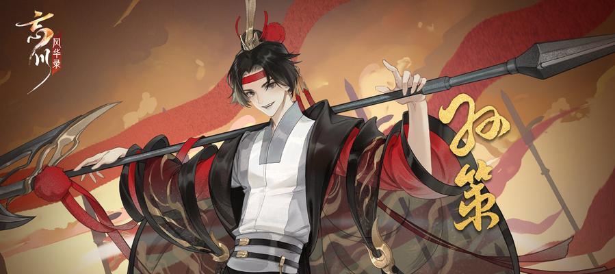 以忘川风华录李师师技能强度测评（一篇关于游戏角色技能强度的分析文章）