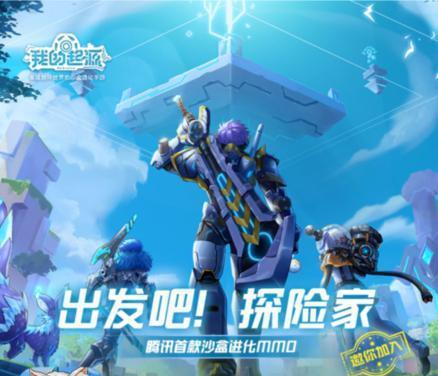 《我的起源奈亚丝复活位置一览》（游戏中探索奈亚丝的重生点）