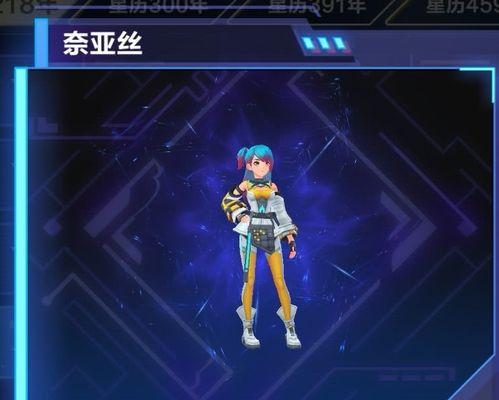 《我的起源奈亚丝复活位置一览》（游戏中探索奈亚丝的重生点）