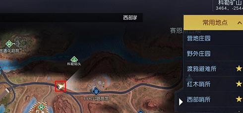 《侠客藏宝洞穴藏宝图获取攻略》（了解各种获取途径）