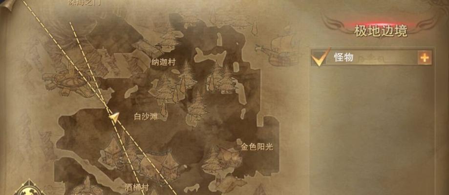 《侠客藏宝洞穴藏宝图获取攻略》（了解各种获取途径）