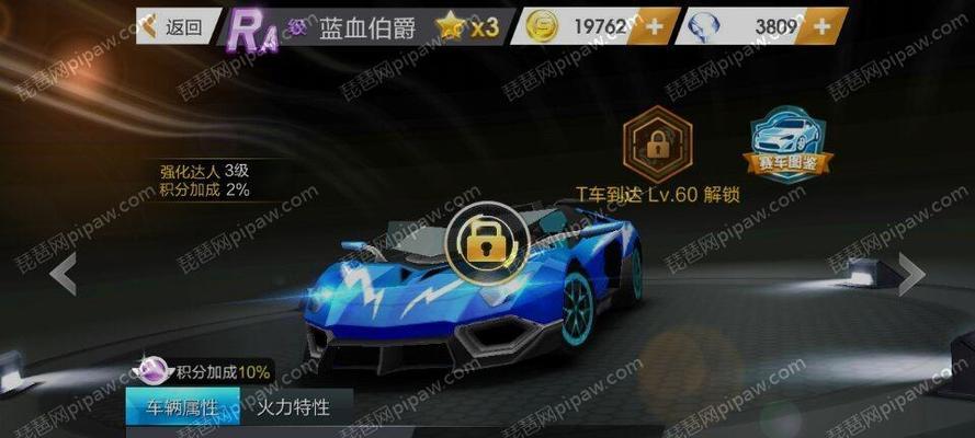 探秘无期迷途切尔西伯爵的技能（以游戏为主）