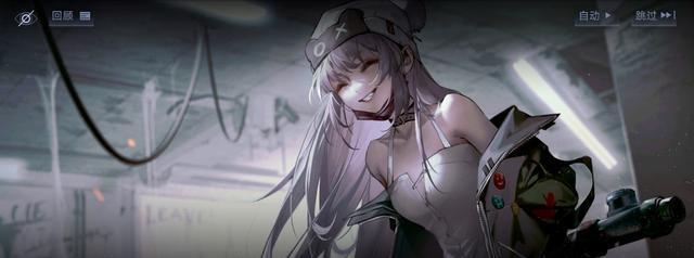 《无期迷途入夜行》攻略大全（探索未知世界）
