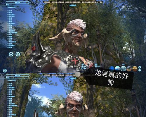 《解密无期迷途——DAY1攻略》（探索神秘岛屿）