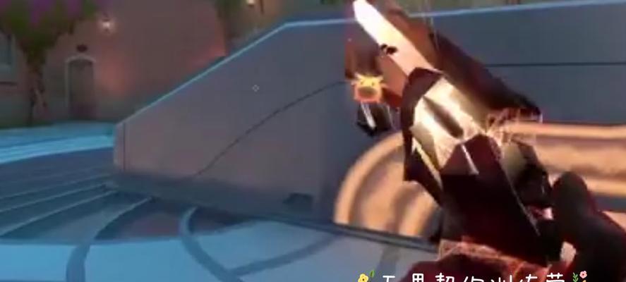 无畏契约（以实战经验为基础）
