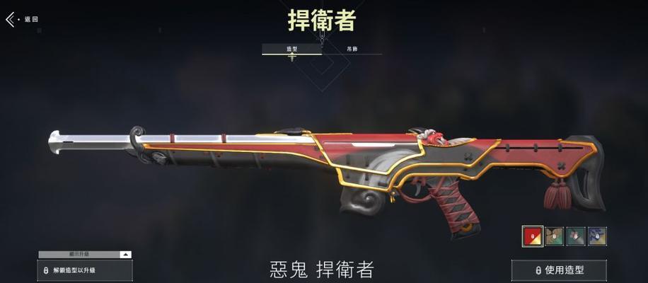无畏契约赛季持续时间一览（游戏玩家必知）