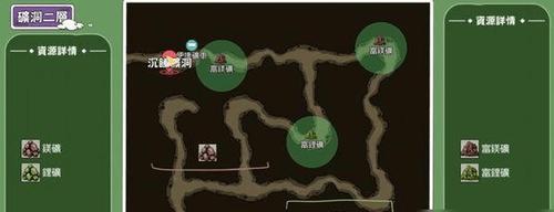 小森生活中露松桑木刷新位置一览（探寻露松桑木的刷新秘密）