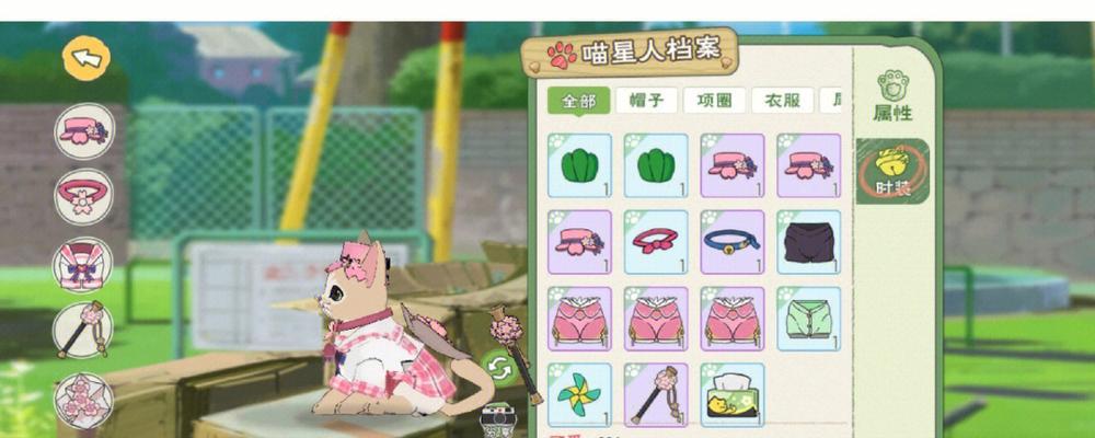 《小森生活猫盖饭食谱配方一览》（用游戏学做菜）