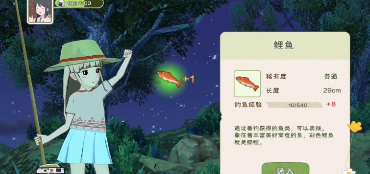 小森生活疲劳值降低方法大全（让你在游戏中轻松缓解压力的生活技巧）