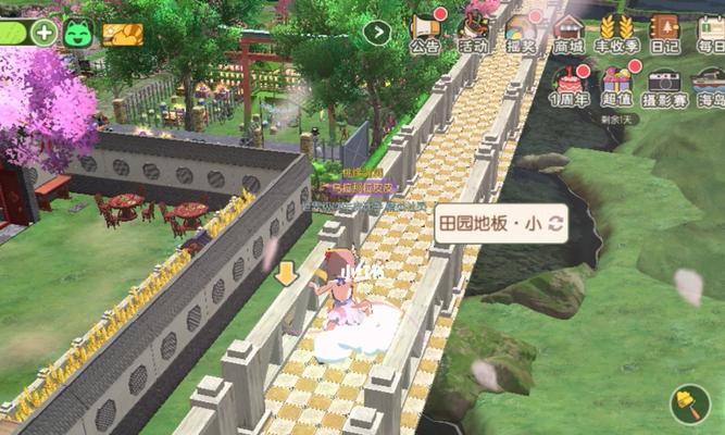 《小森生活》樱花碎片获得攻略（从哪里找起）