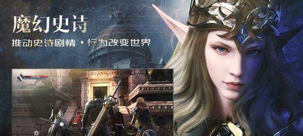 新神魔大陆刺客和血魔对比剖析（以游戏为主）