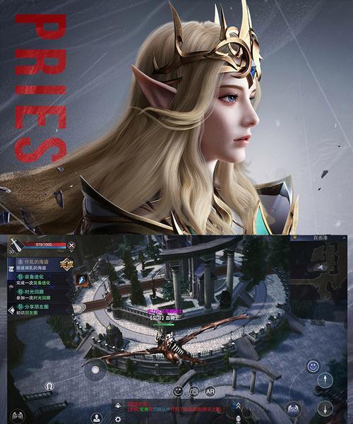 新神魔大陆登录不上（游戏玩家必看）