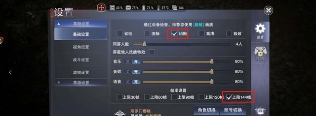 新手必看(游戏界的创意无限大)