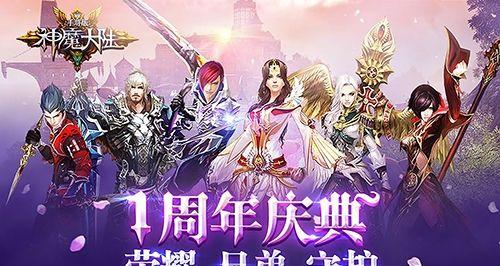 新神魔大陆：追猎者与影舞者，谁更厉害？