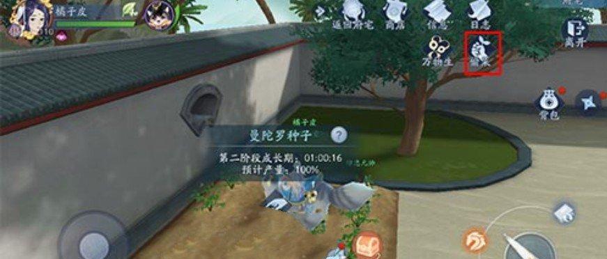 寻找新笑傲江湖手游相传奇遇位置坐标（探索江湖）