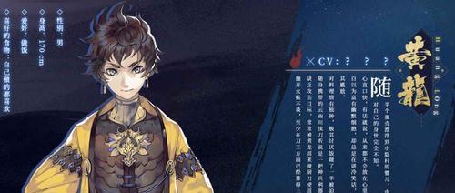 《山海镜花》炸服事件后的补偿发放（重视游戏玩家体验）