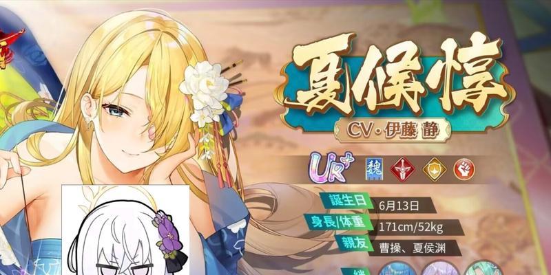 《少女回战》进不去（如何解决《少女回战》无法登录的问题）
